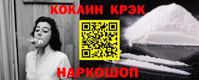 мяу мяу мука Краснодар