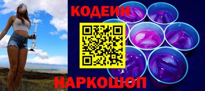 марихуана Краснокаменск