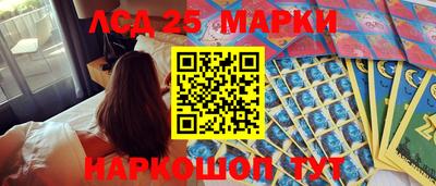 мяу мяу мука Краснодар