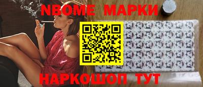 мяу мяу мука Краснодар