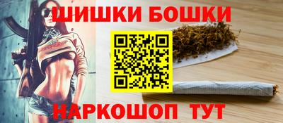 мяу мяу мука Краснодар
