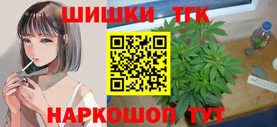 эйфоретик Краснознаменск