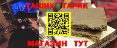 эйфоретик Краснознаменск