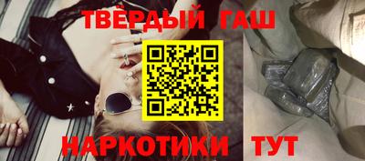 мяу мяу мука Краснодар