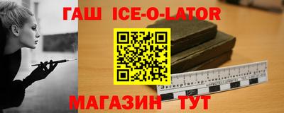 эйфоретик Краснознаменск