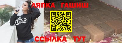 эйфоретик Краснознаменск